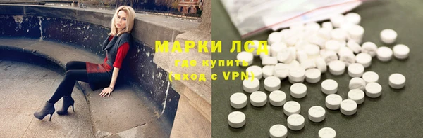 кокаин перу Алексеевка