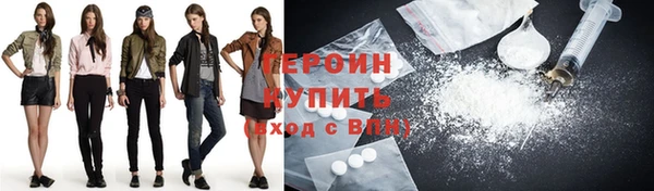 MDMA Алексин