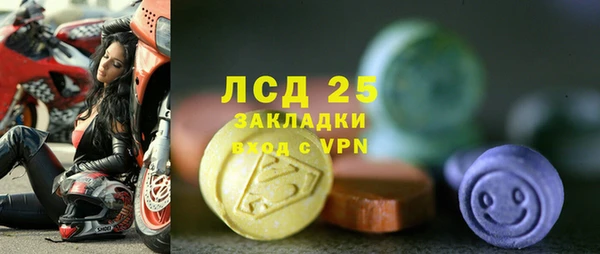 кокаин перу Алексеевка