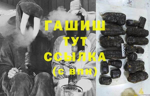 кокаин перу Алексеевка