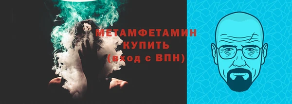 кокаин перу Алексеевка