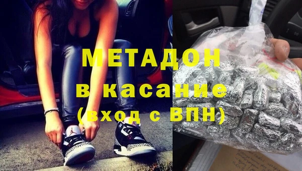 кокаин перу Алексеевка