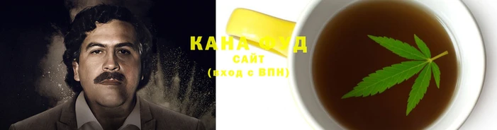 гидра Алзамай