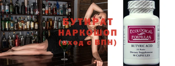 кокаин колумбия Абаза